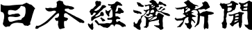 Nikkei