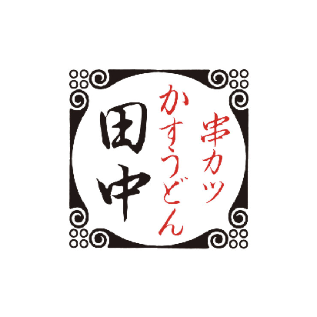 brand27
