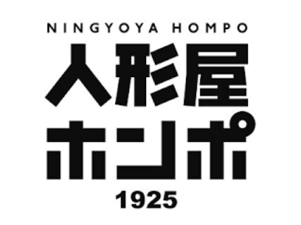 人形屋
