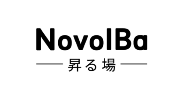 株式会社NovolBa