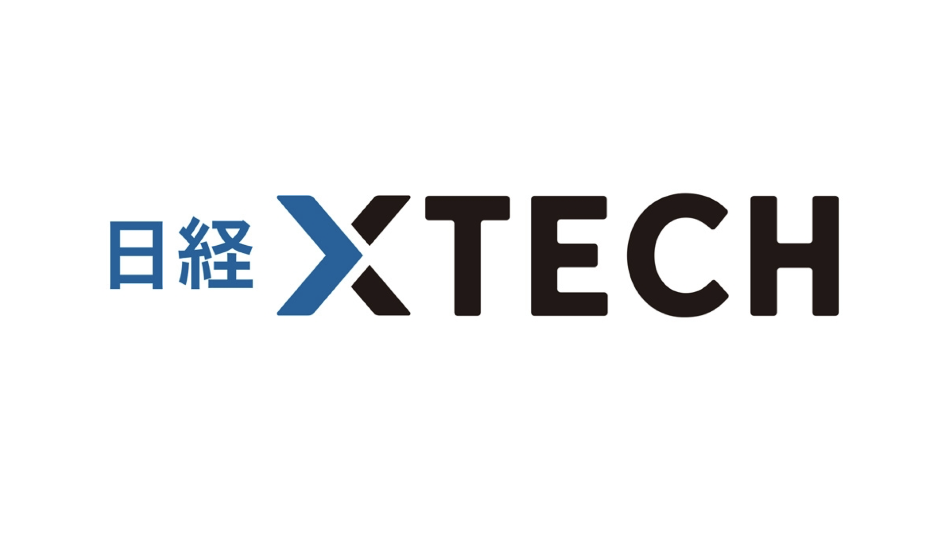 日経XTECHに、NGAが開発・運営する第3世代AI採用アプリ『HelloBoss』について取り上げていただきました