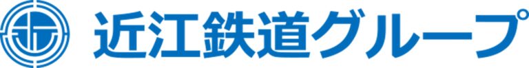 近江鉄道株式会社