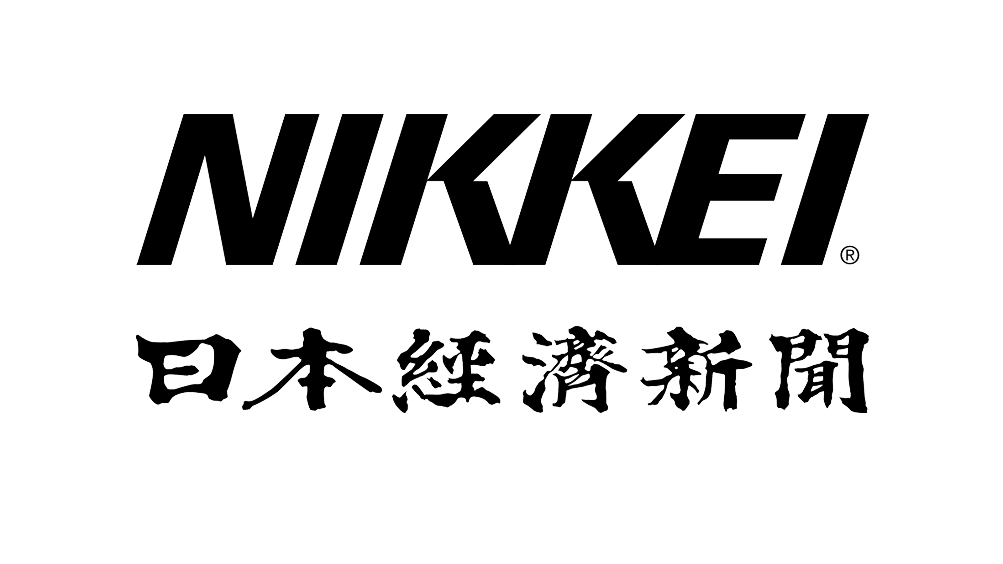 『HelloBoss』、AIメンター機能が日本経済新聞に取り上げられました
