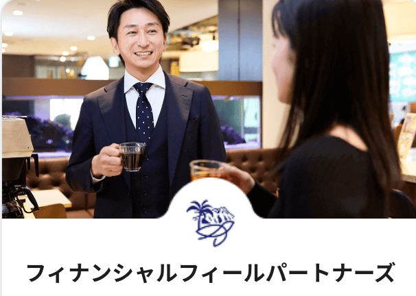 HELLOBOSS導入事例