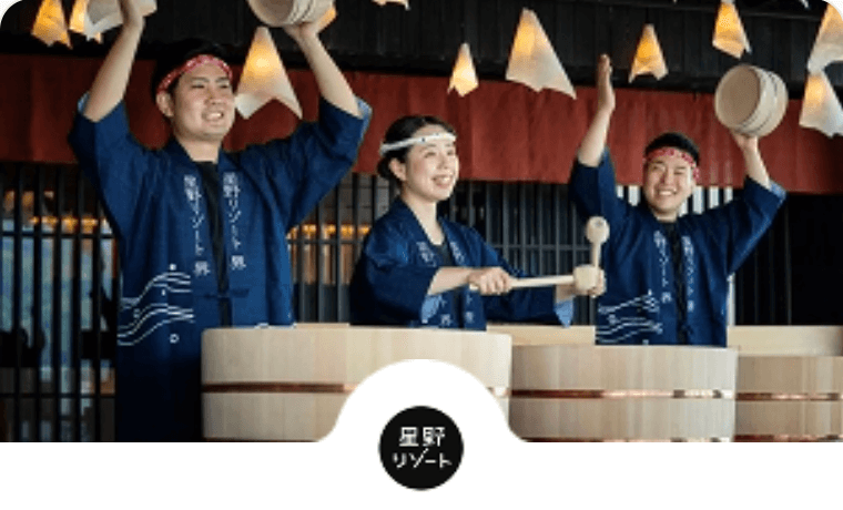 HELLOBOSS導入事例