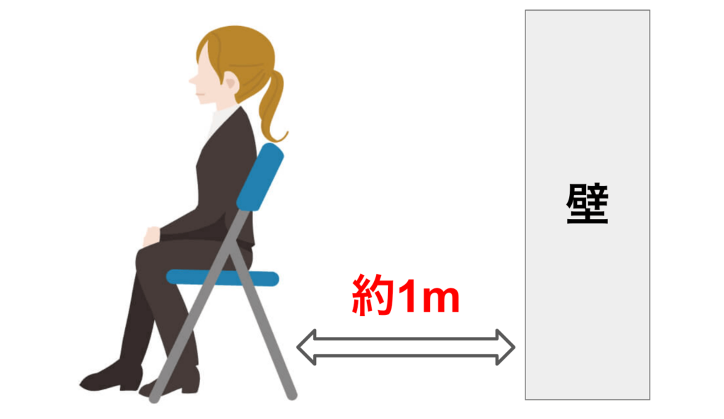 履歴書の証明写真の自撮り方法