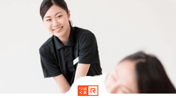 りらくる